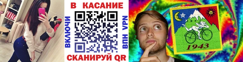 Все наркотики Чехов mega зеркало  Гашиш  Кокаин  СОЛЬ 