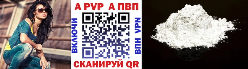 OMG зеркало  Чехов  А ПВП крисы CK  наркота 