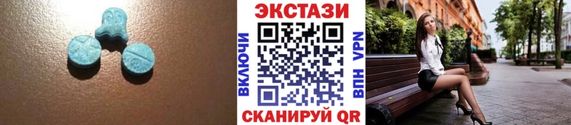 как найти закладки  Чехов  Экстази бентли 