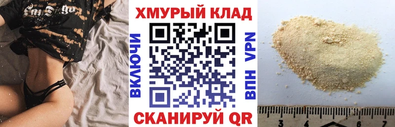 Героин хмурый  Чехов 