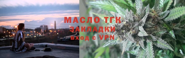 марки lsd Алексеевка