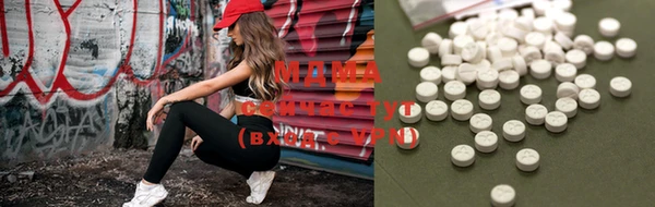 марки lsd Алексеевка