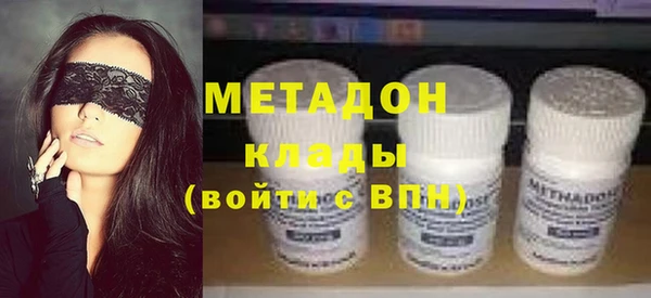 мескалин Алексин