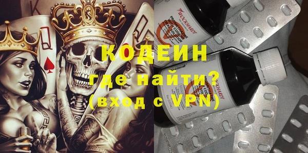 марки lsd Алексеевка