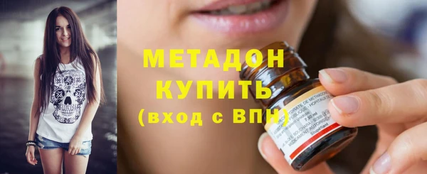 марки lsd Алексеевка