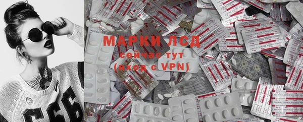 дурь Абаза