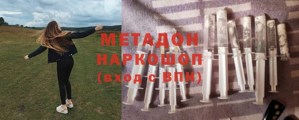 марки lsd Алексеевка