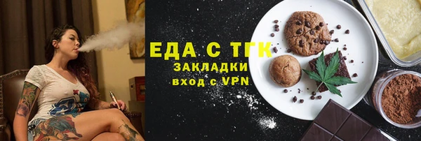 марки lsd Алексеевка