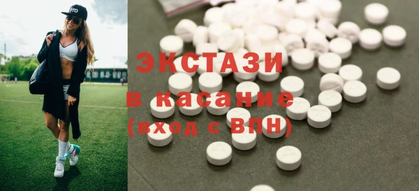 мескалин Алексин